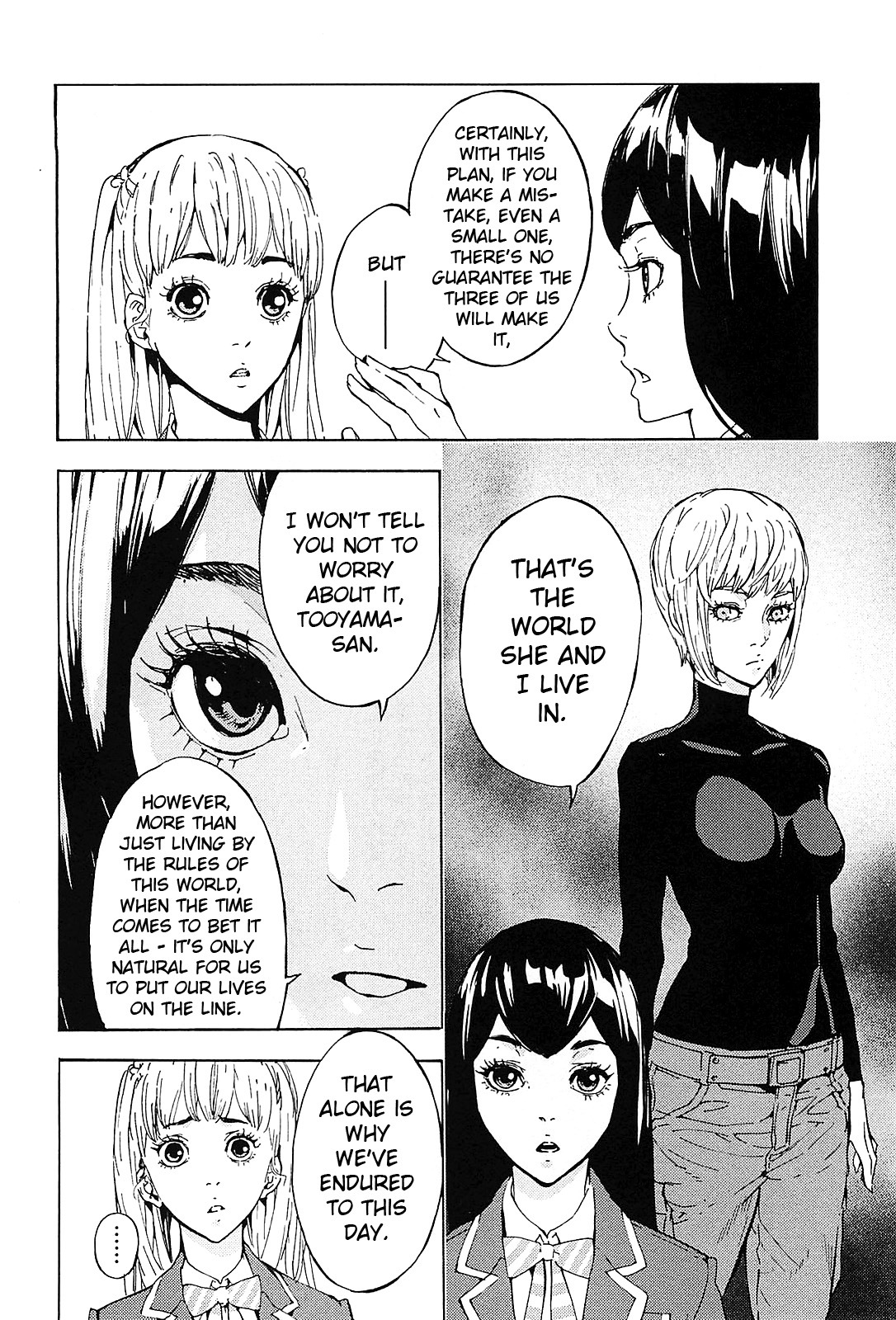 Until Death Do Us Part Chapter 128 page 4 - Chapter 128