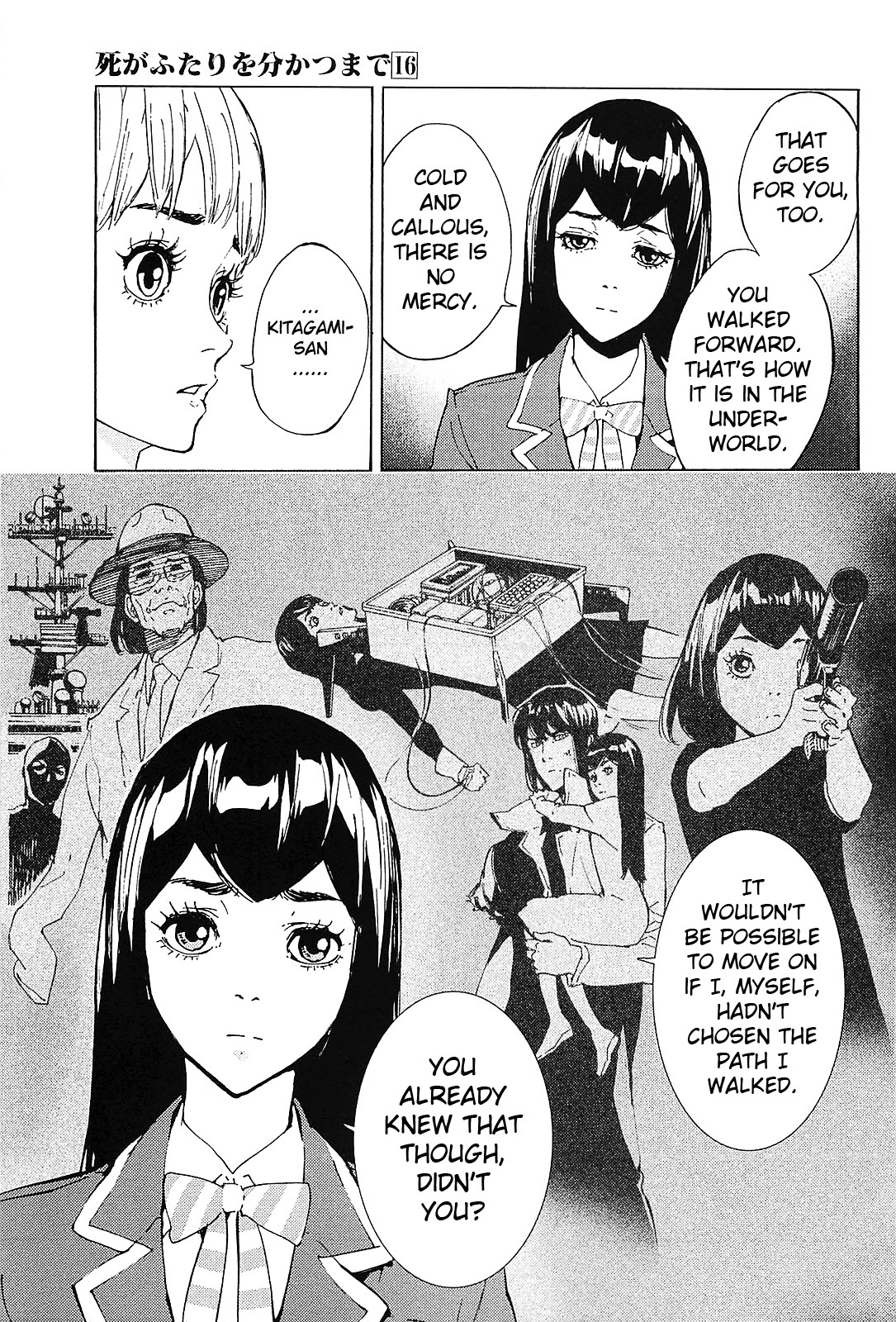 Until Death Do Us Part Chapter 128 page 5 - Chapter 128