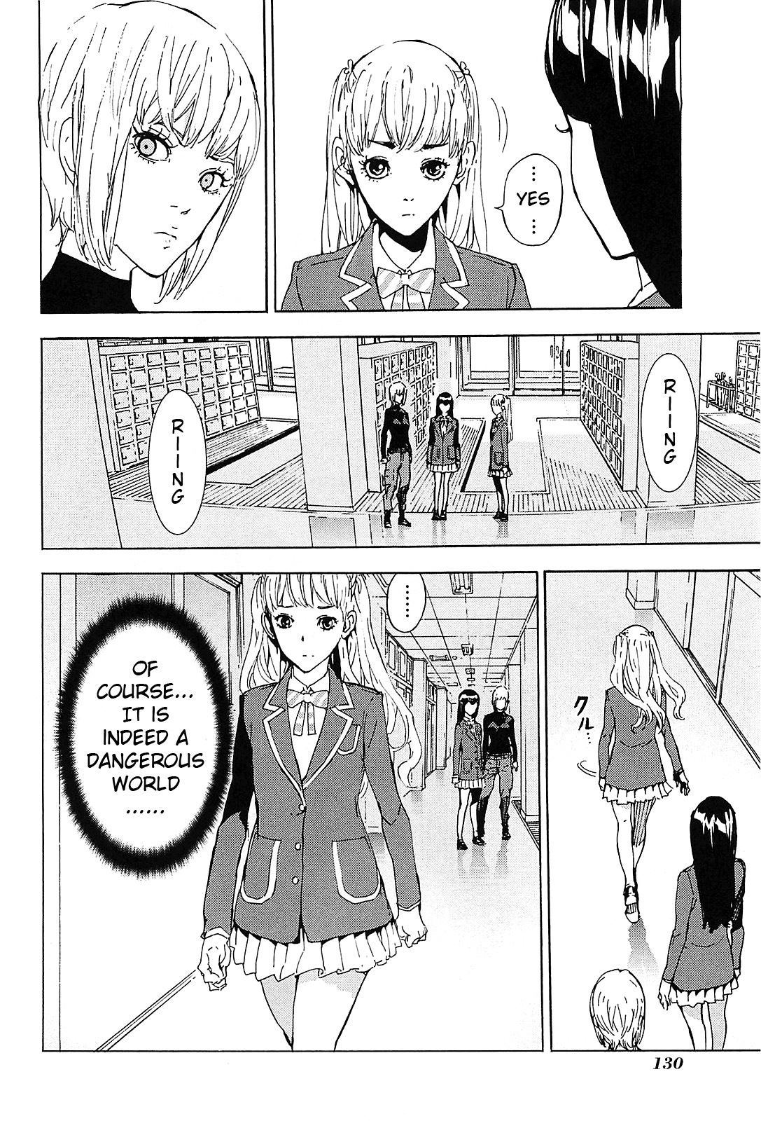 Until Death Do Us Part Chapter 128 page 6 - Chapter 128