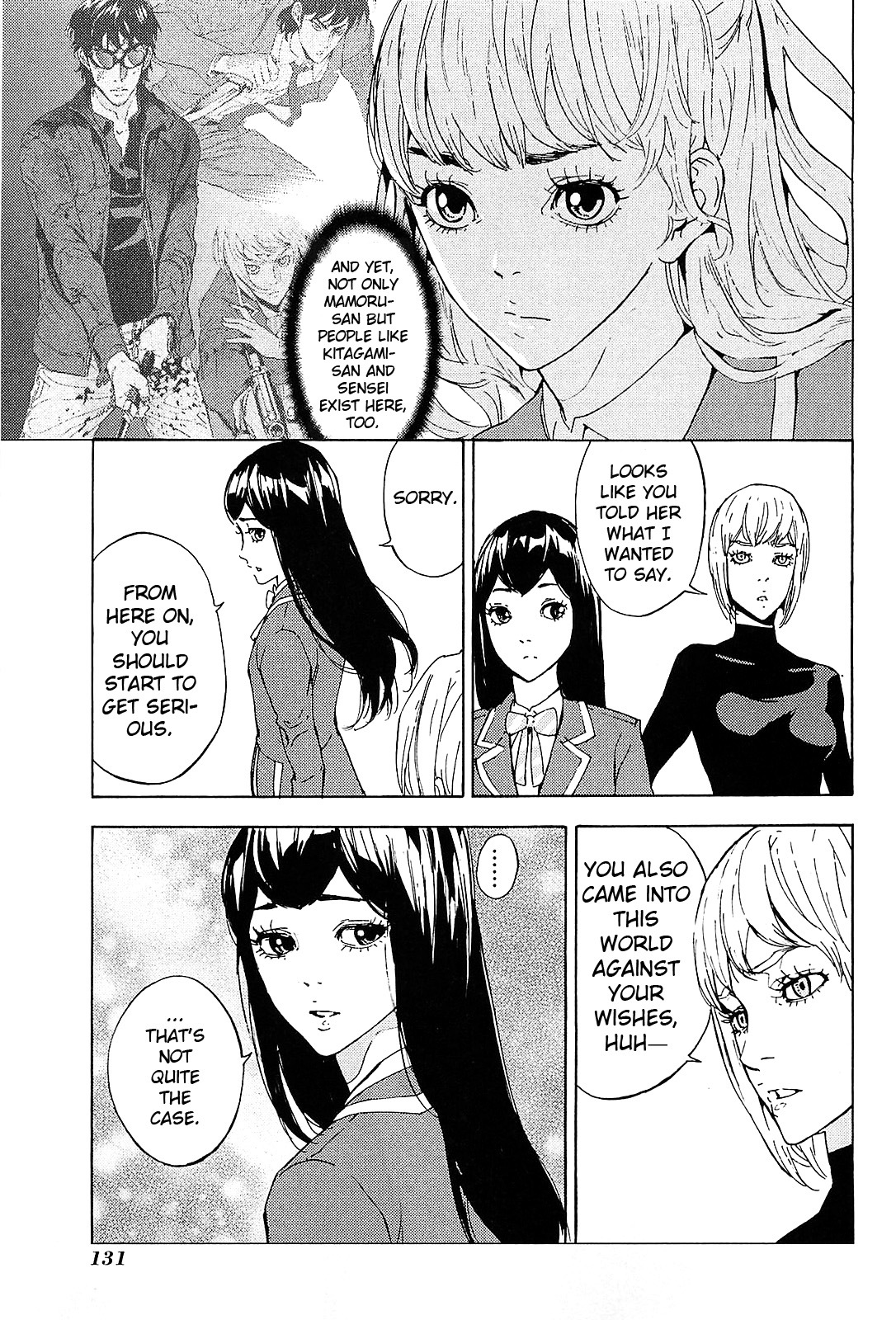 Until Death Do Us Part Chapter 128 page 7 - Chapter 128