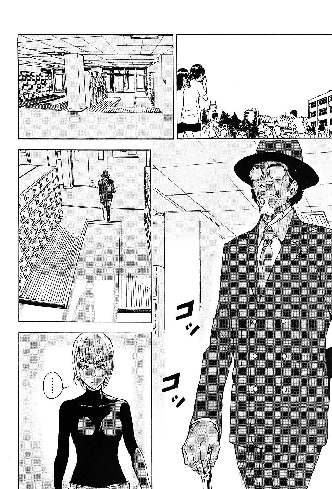 Until Death Do Us Part Chapter 128 page 8 - Chapter 128