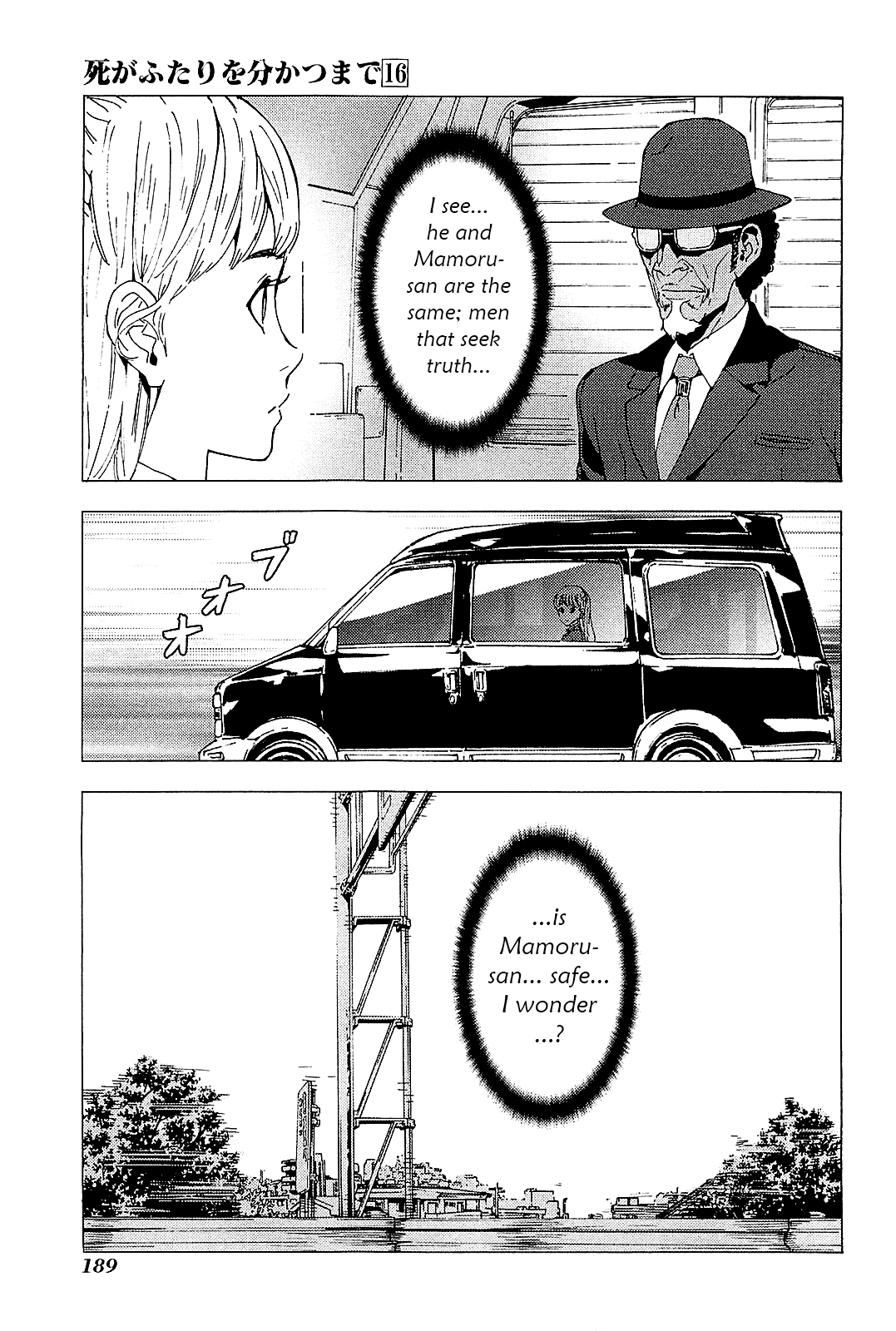Until Death Do Us Part Chapter 130 page 13 - Chapter 130