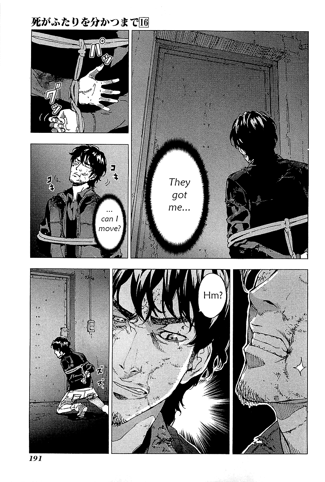 Until Death Do Us Part Chapter 130 page 15 - Chapter 130