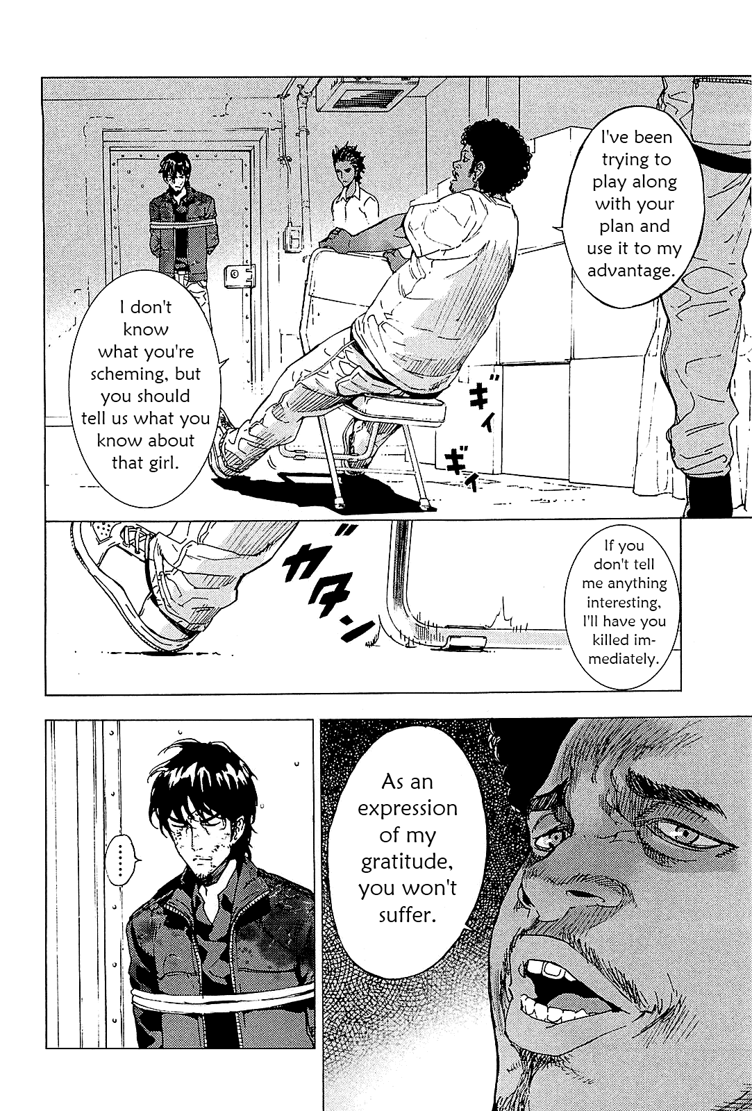 Until Death Do Us Part Chapter 130 page 22 - Chapter 130