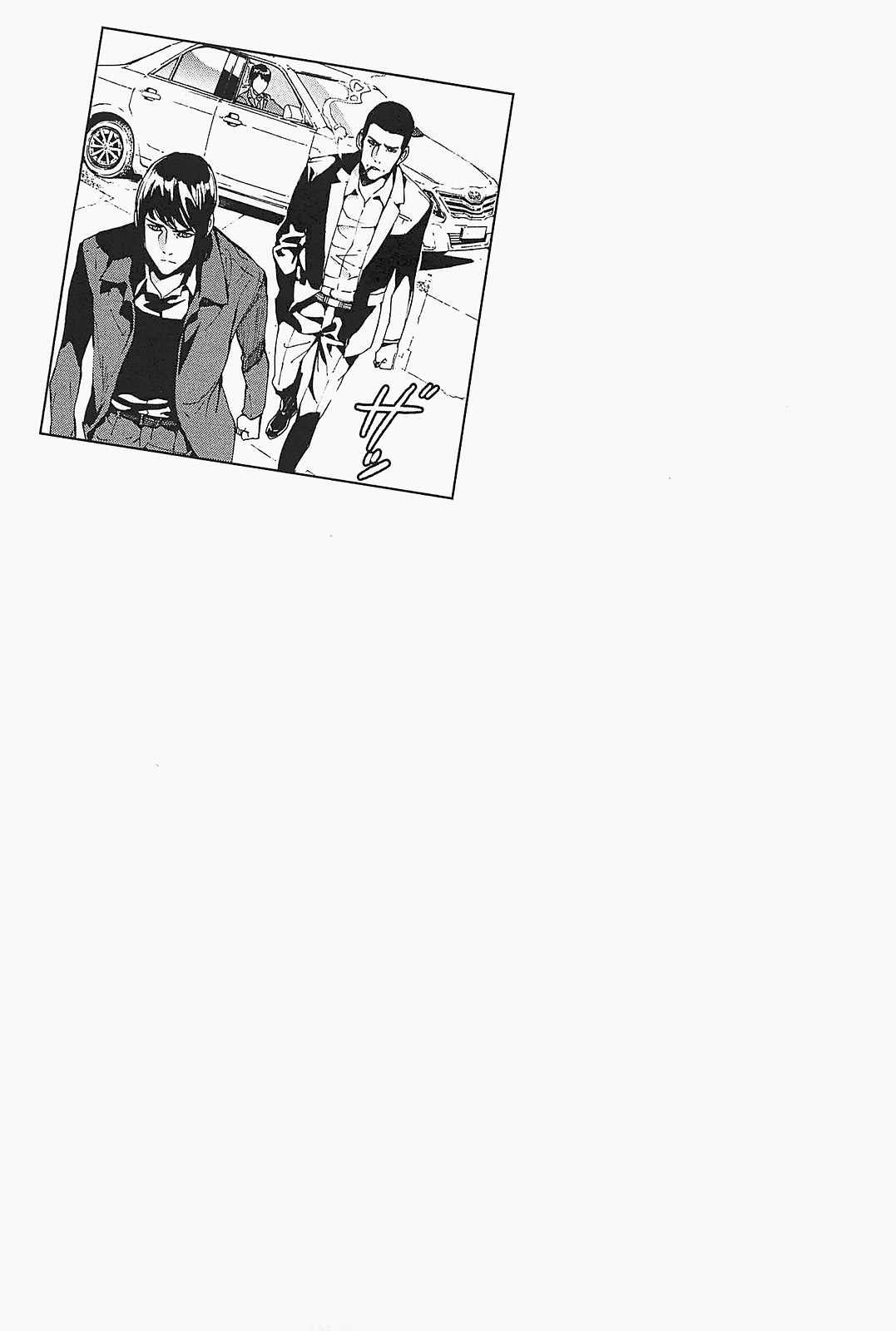 Until Death Do Us Part Chapter 130 page 25 - Chapter 130