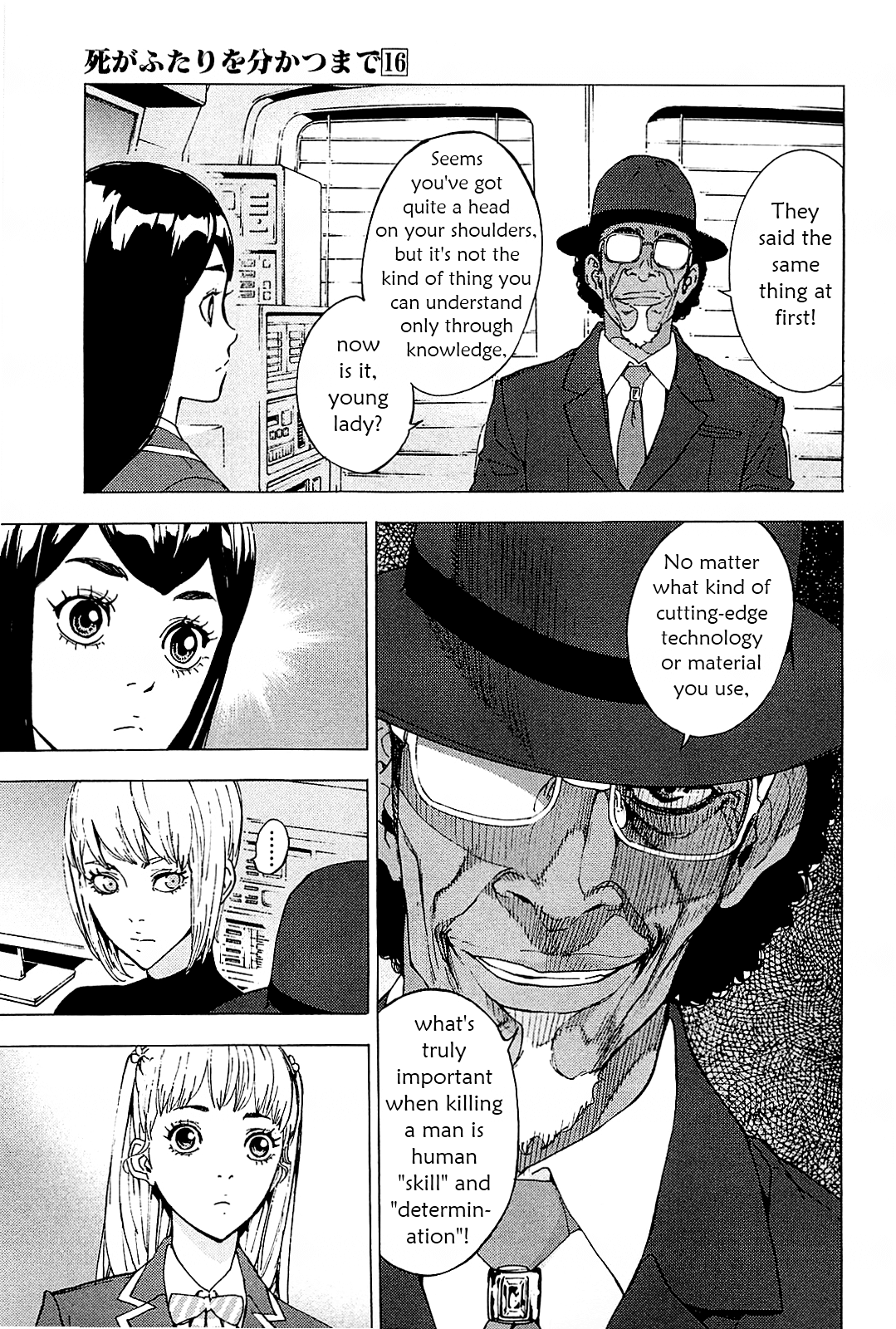 Until Death Do Us Part Chapter 130 page 7 - Chapter 130