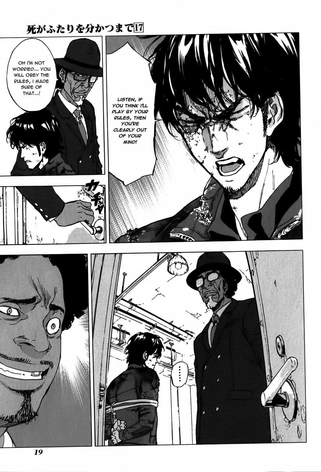 Until Death Do Us Part Chapter 131 page 24 - Chapter 131
