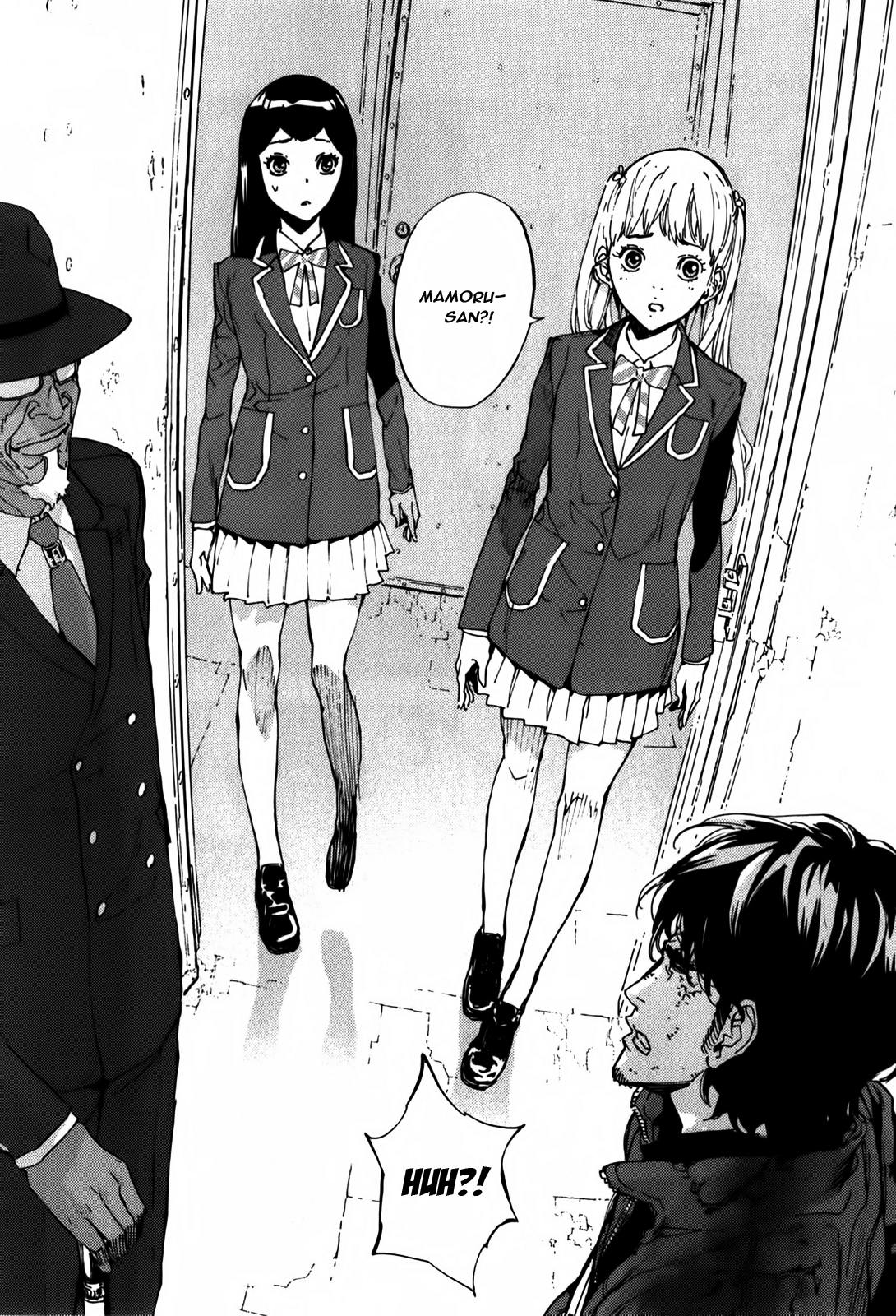 Until Death Do Us Part Chapter 131 page 25 - Chapter 131