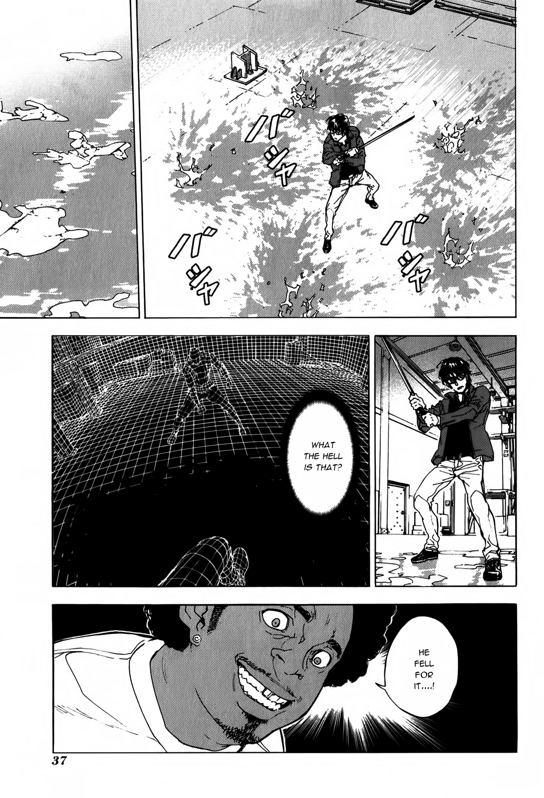 Until Death Do Us Part Chapter 132 page 13 - Chapter 132