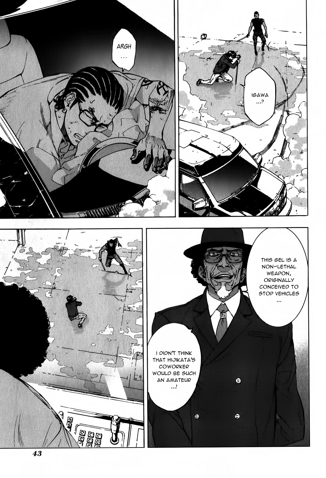 Until Death Do Us Part Chapter 132 page 19 - Chapter 132