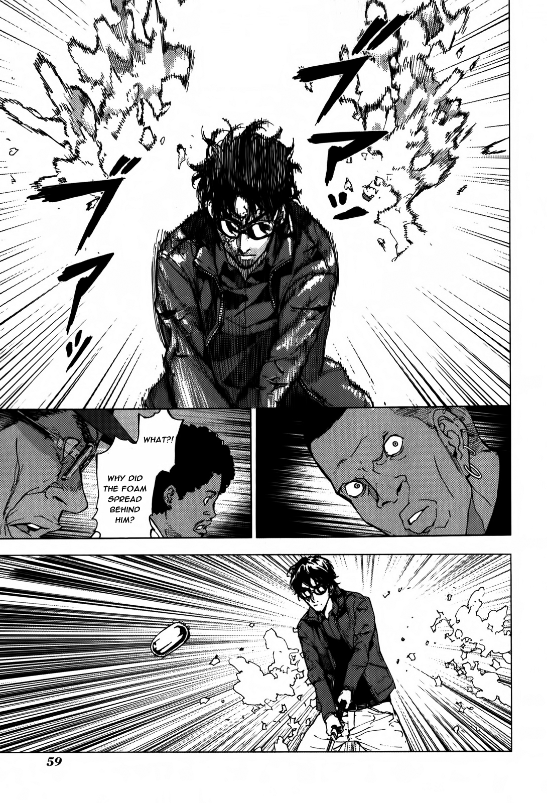 Until Death Do Us Part Chapter 133 page 14 - Chapter 133