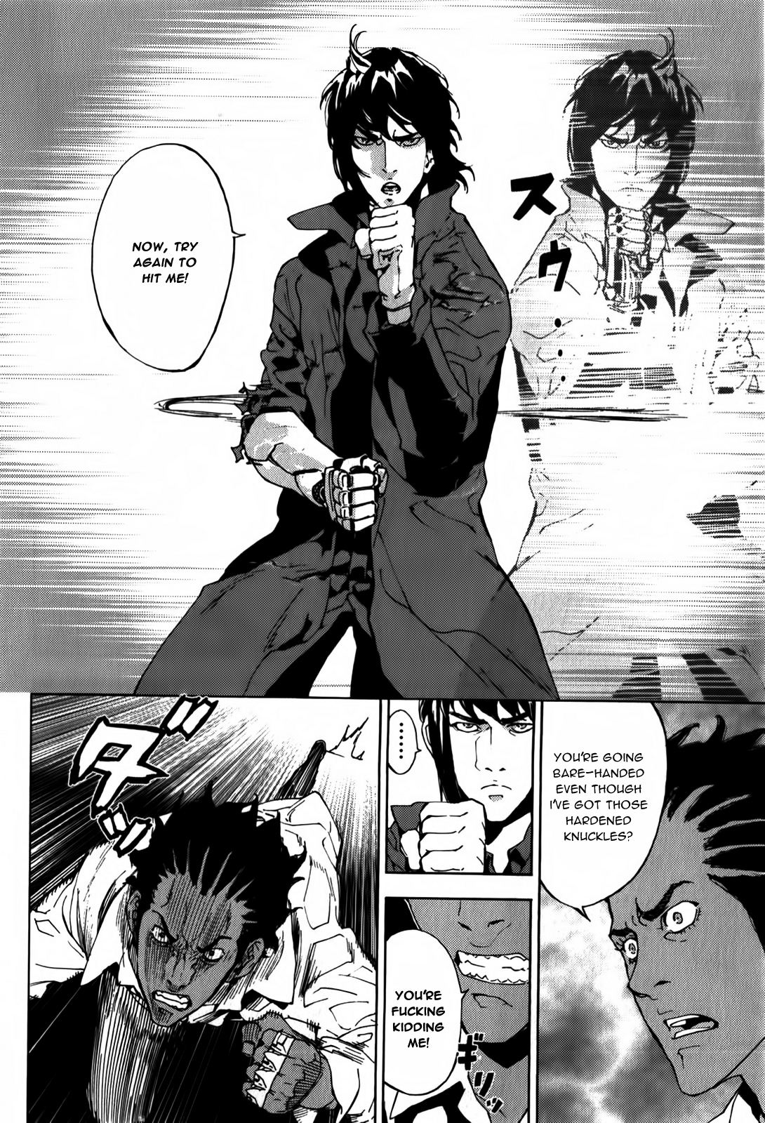 Until Death Do Us Part Chapter 134 page 14 - Chapter 134