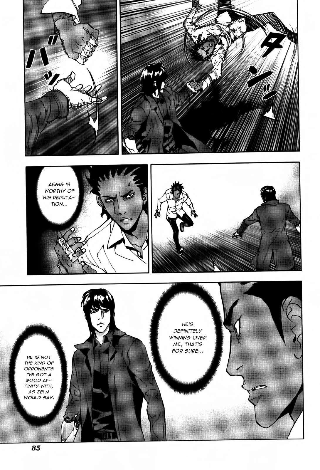 Until Death Do Us Part Chapter 134 page 18 - Chapter 134