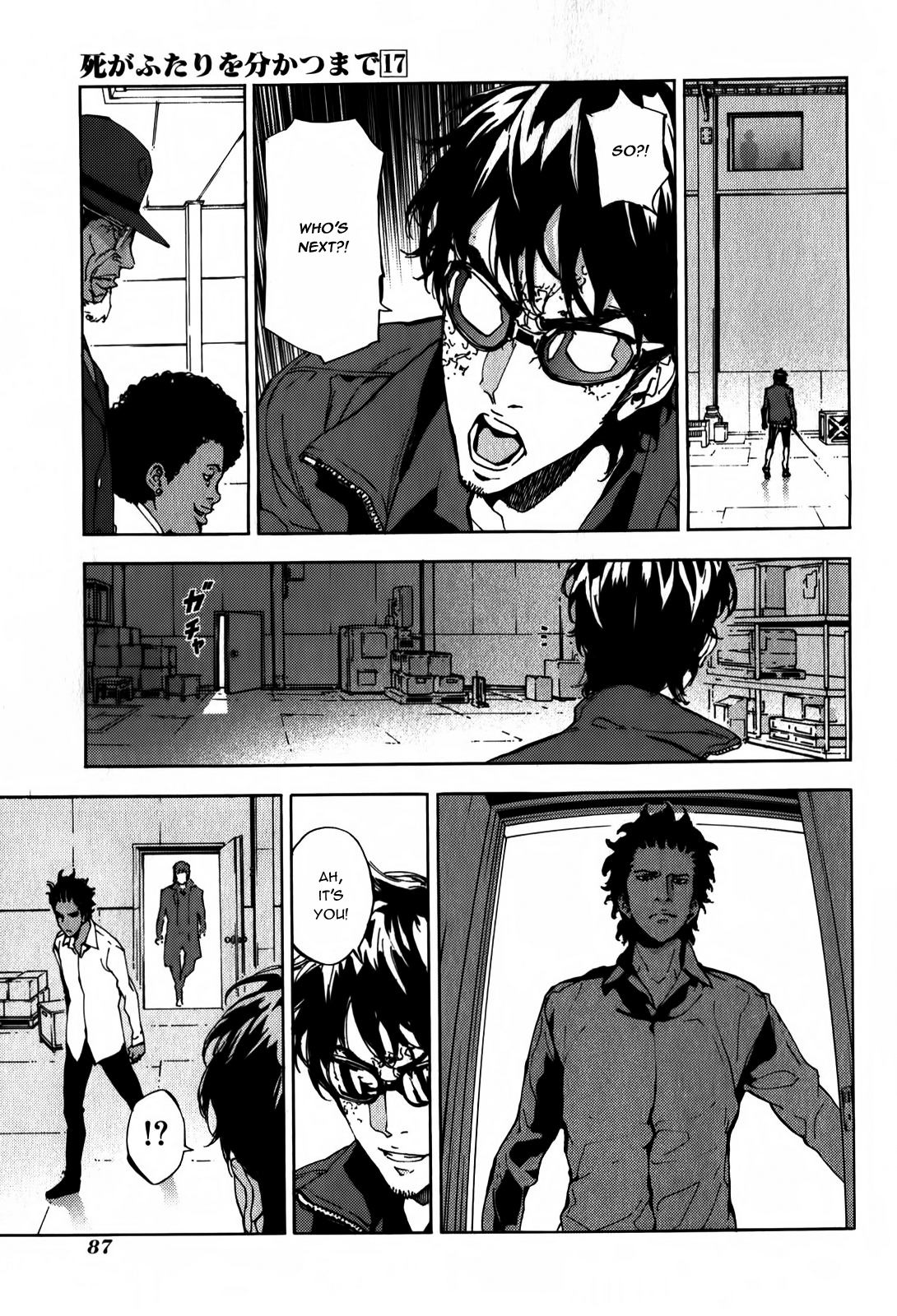 Until Death Do Us Part Chapter 134 page 20 - Chapter 134
