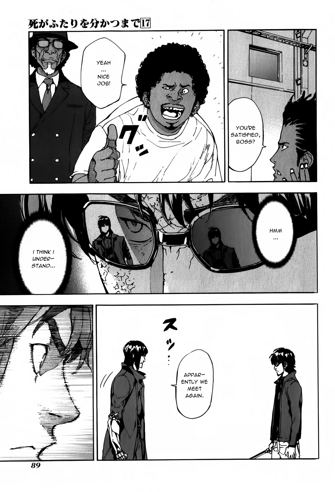 Until Death Do Us Part Chapter 134 page 22 - Chapter 134