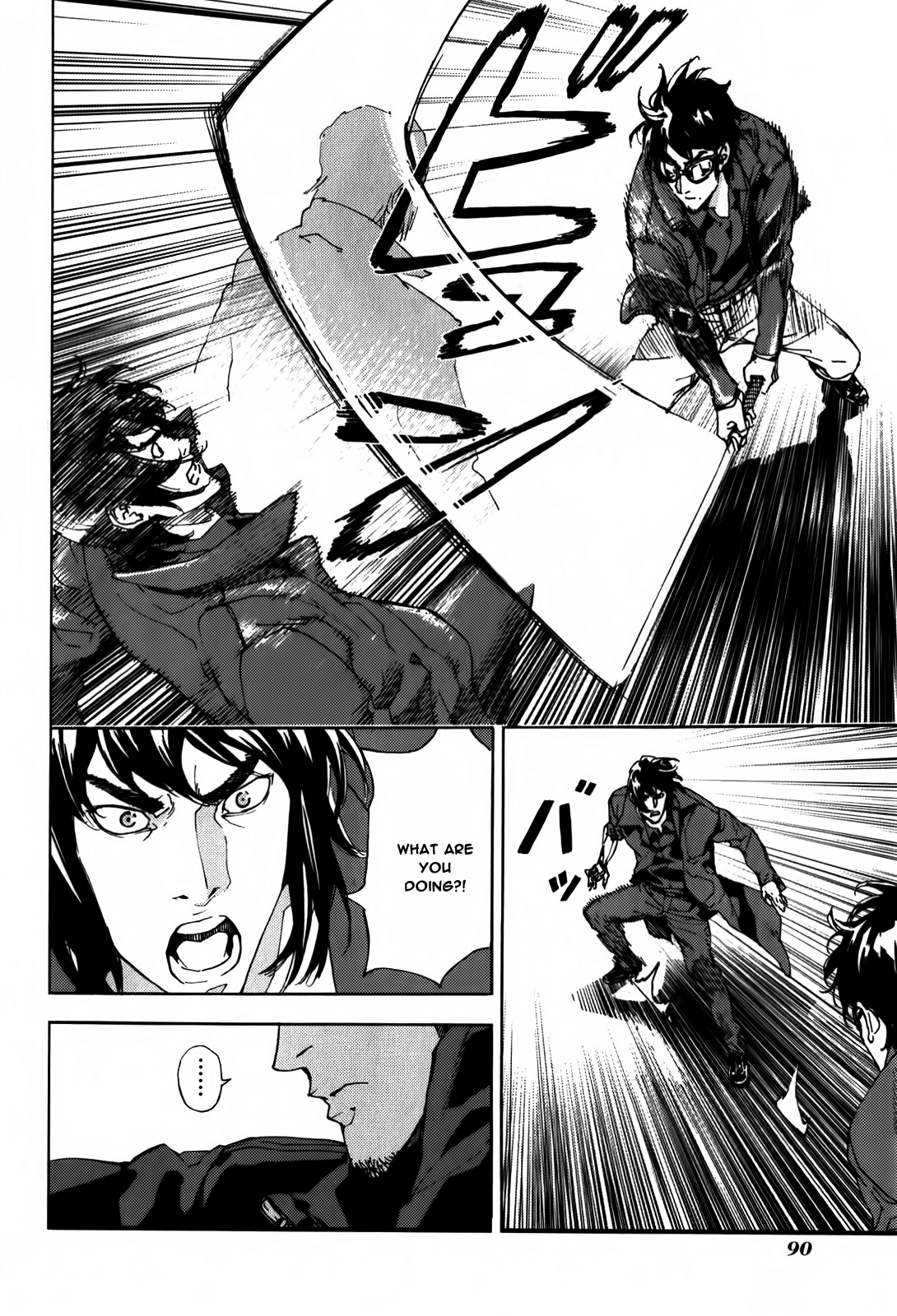 Until Death Do Us Part Chapter 134 page 23 - Chapter 134