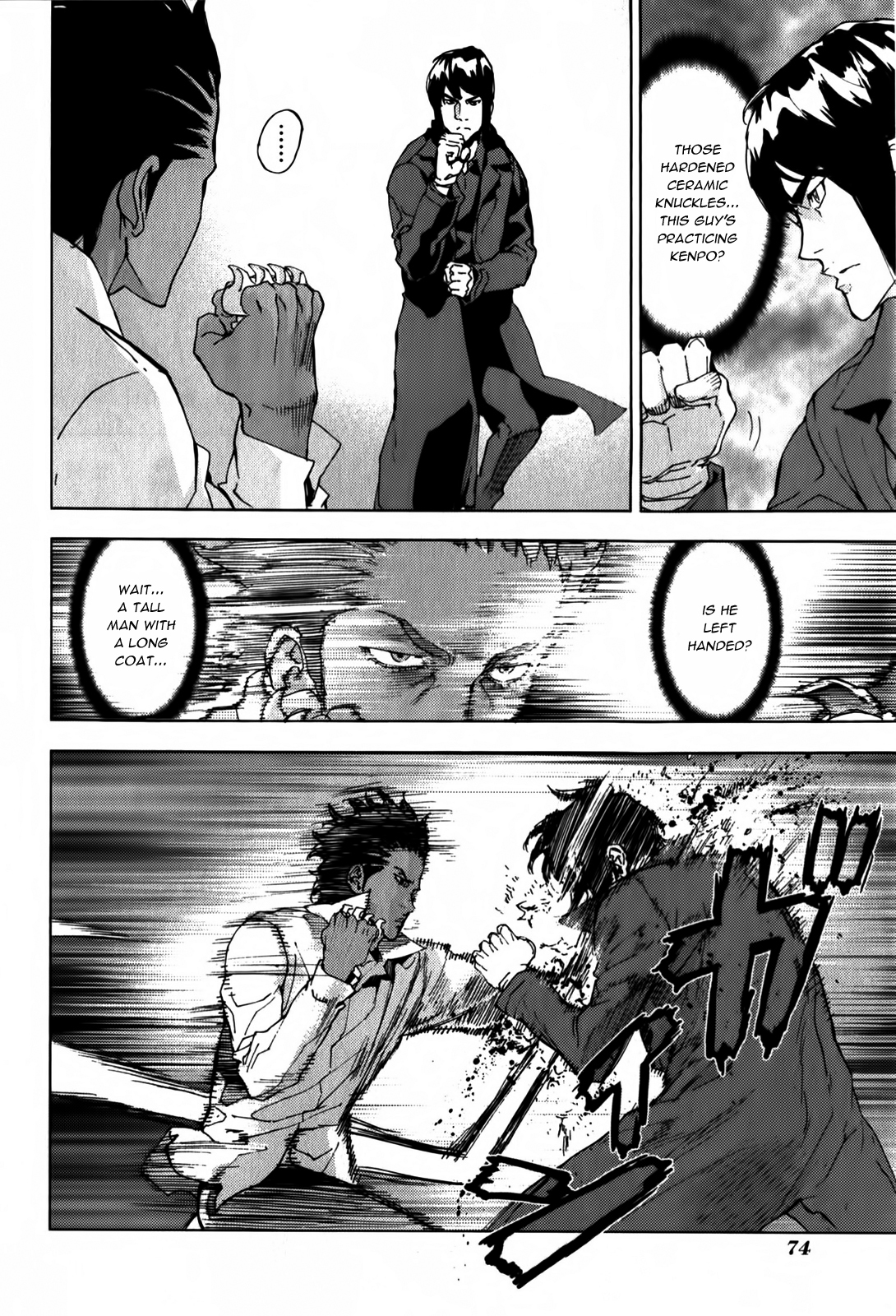 Until Death Do Us Part Chapter 134 page 8 - Chapter 134