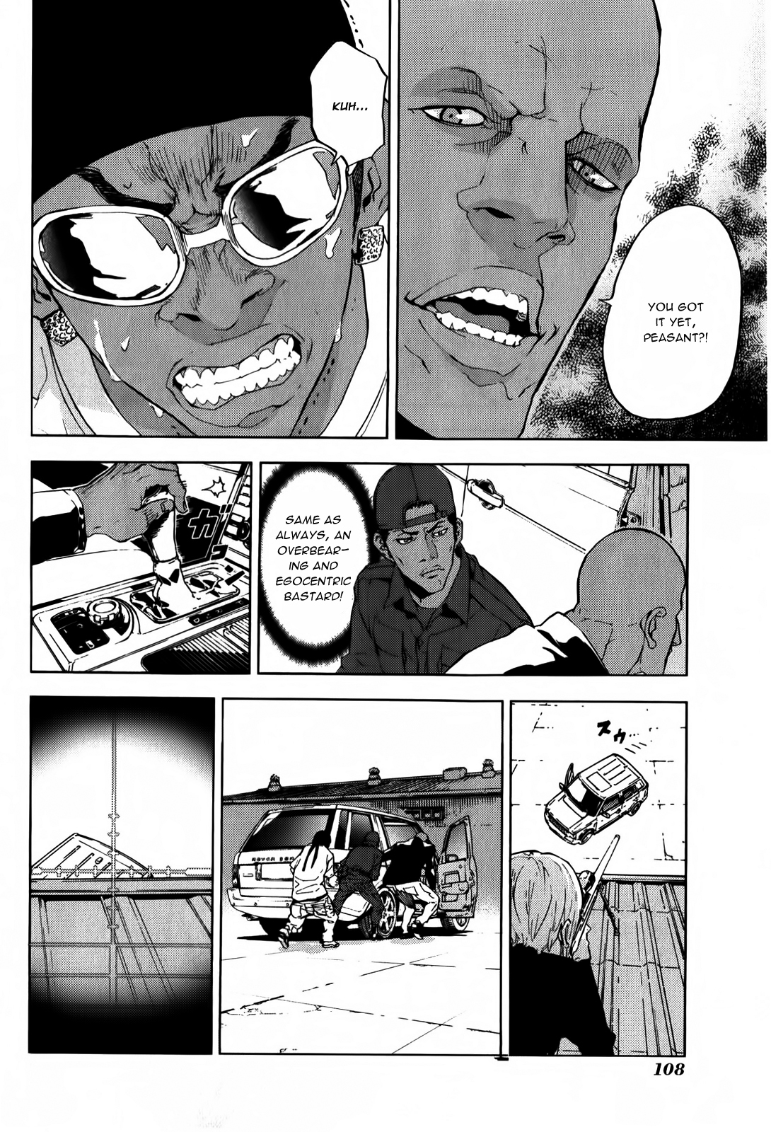 Until Death Do Us Part Chapter 135 page 17 - Chapter 135