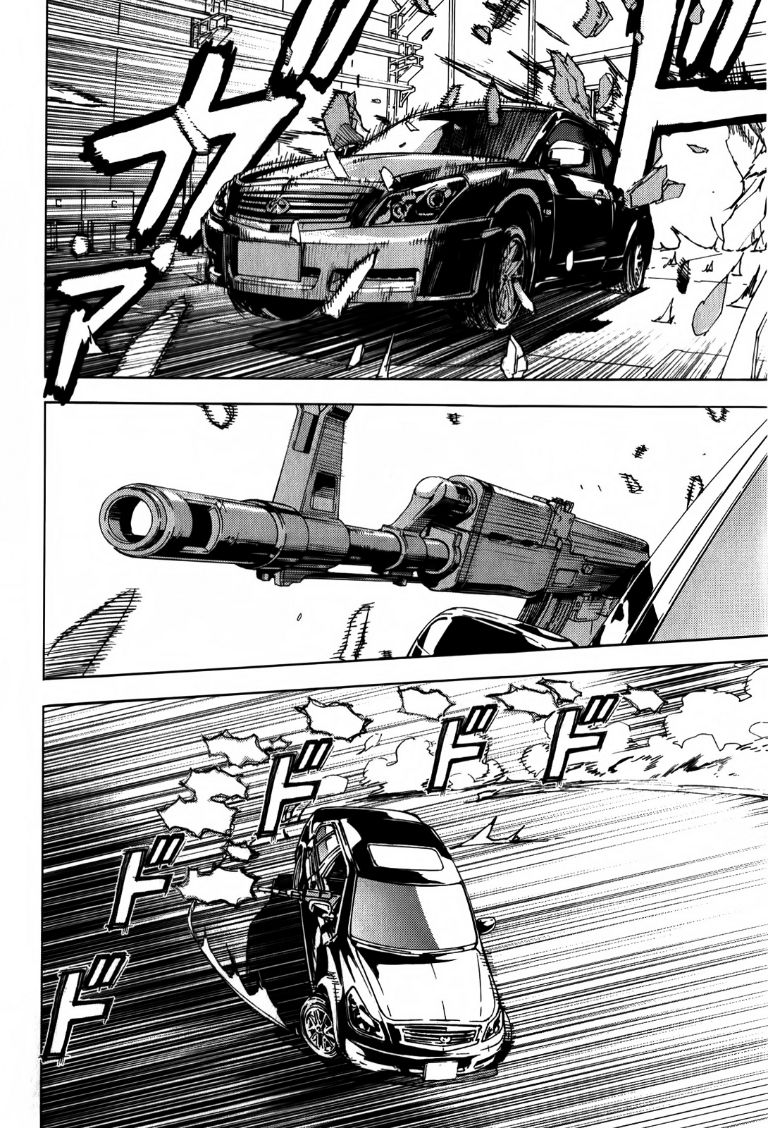 Until Death Do Us Part Chapter 135 page 19 - Chapter 135