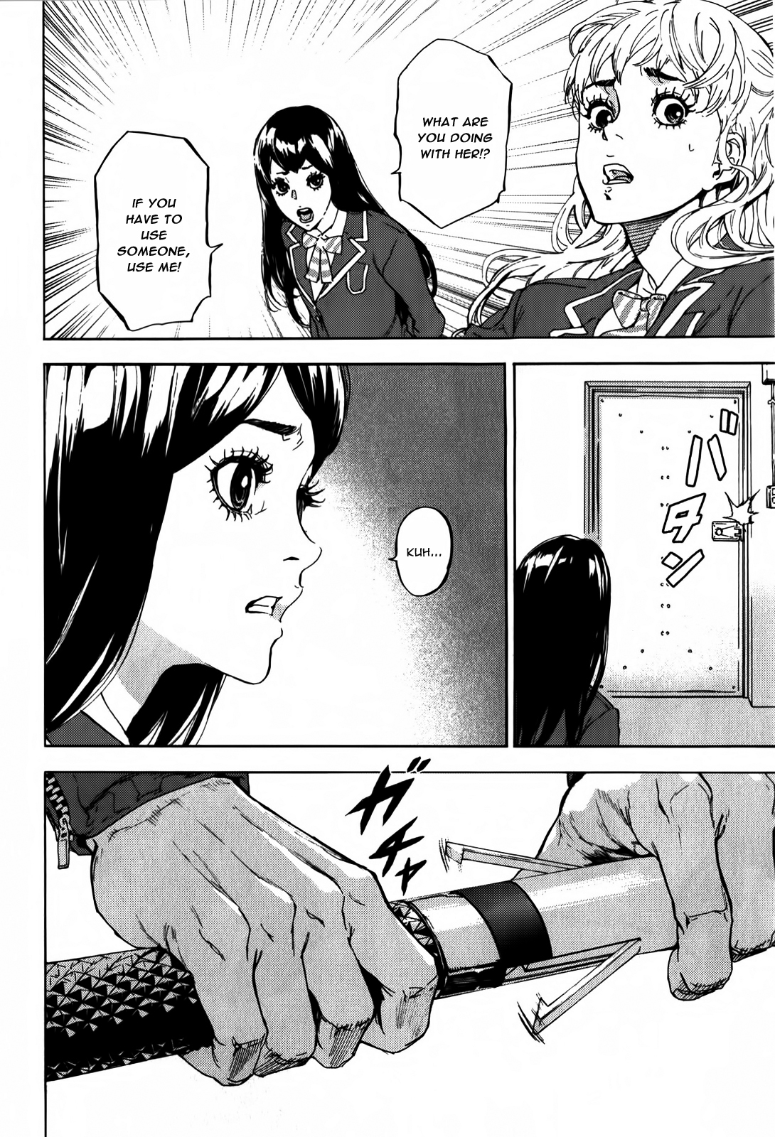 Until Death Do Us Part Chapter 136 page 22 - Chapter 136