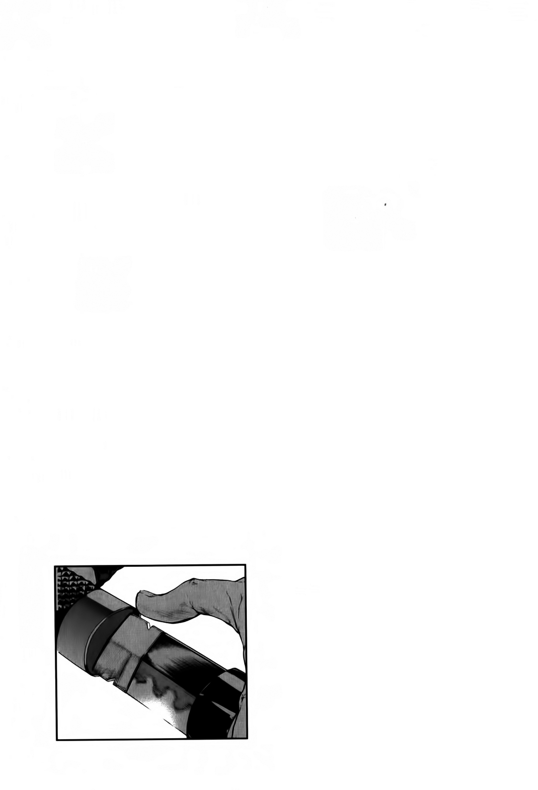 Until Death Do Us Part Chapter 136 page 26 - Chapter 136