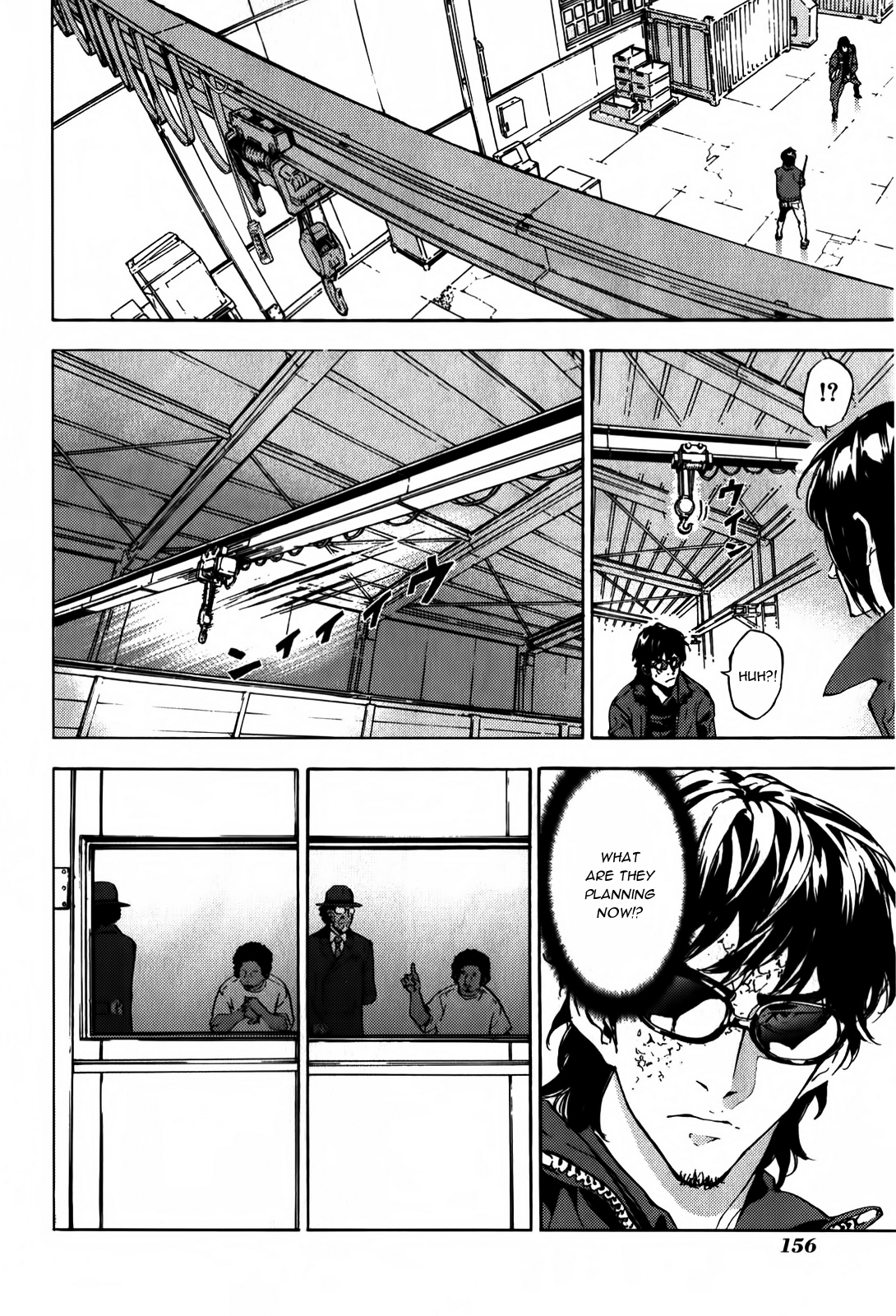 Until Death Do Us Part Chapter 137 page 15 - Chapter 137