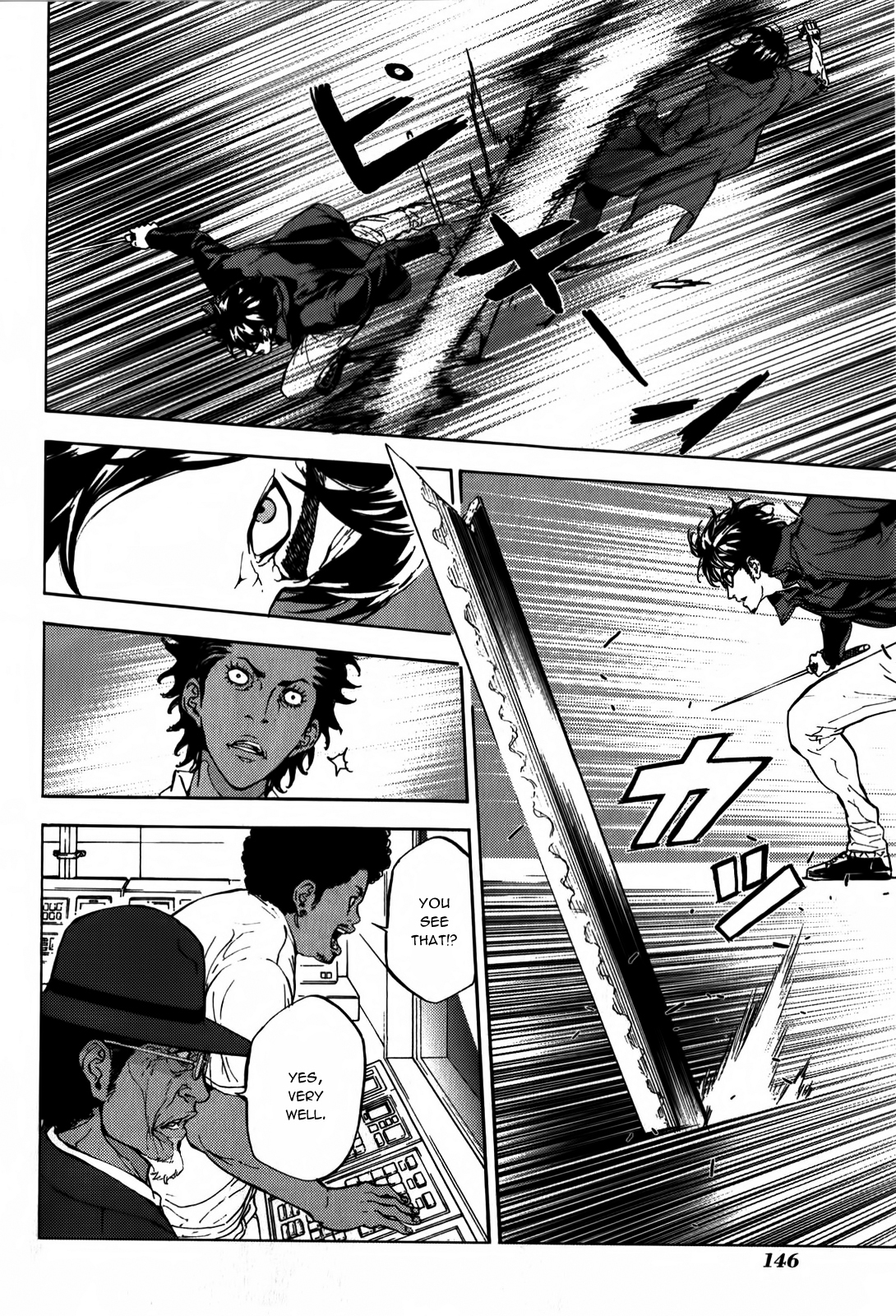 Until Death Do Us Part Chapter 137 page 5 - Chapter 137