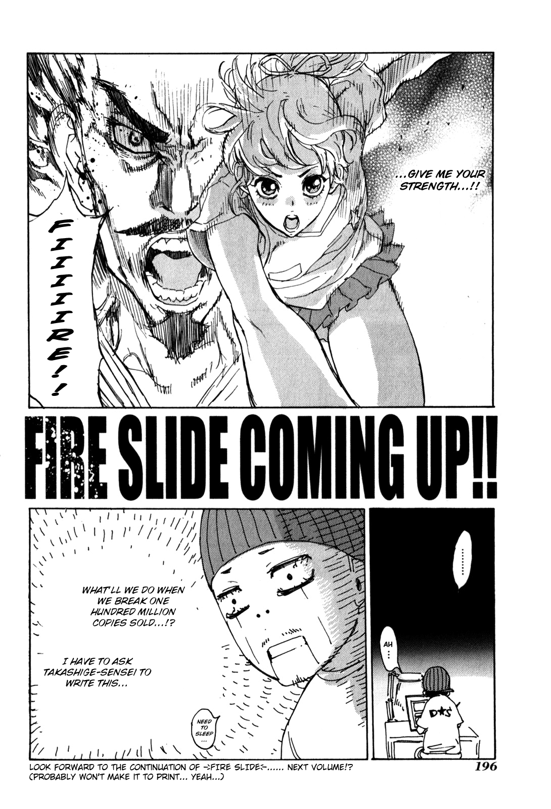 Until Death Do Us Part Chapter 138.5 page 4 - Chapter 138.5