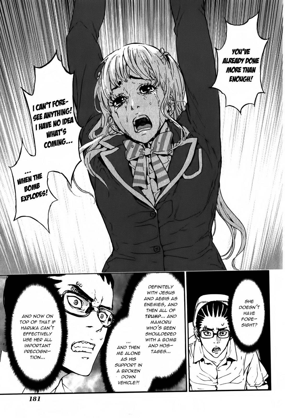 Until Death Do Us Part Chapter 138 page 17 - Chapter 138