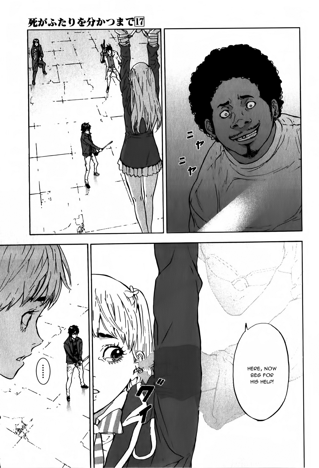 Until Death Do Us Part Chapter 138 page 7 - Chapter 138