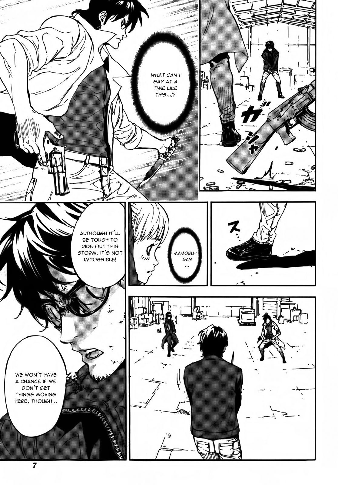 Until Death Do Us Part Chapter 139 page 10 - Chapter 139