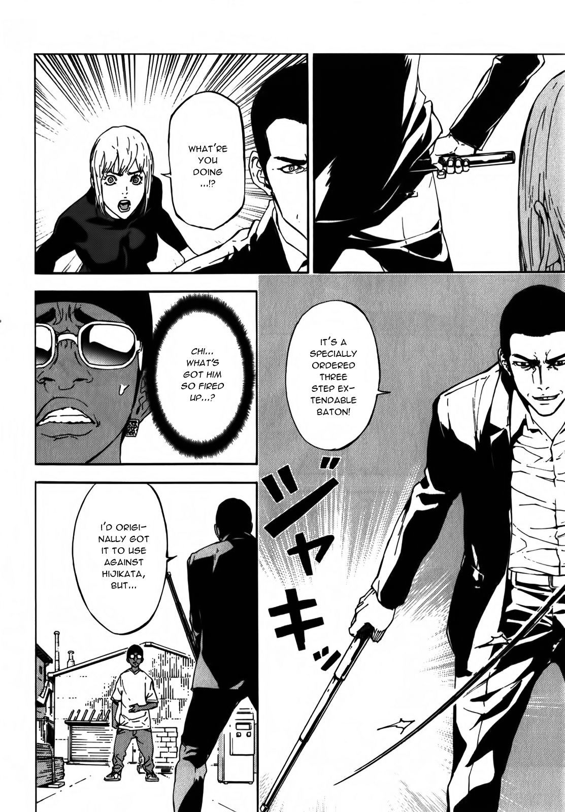 Until Death Do Us Part Chapter 139 page 19 - Chapter 139