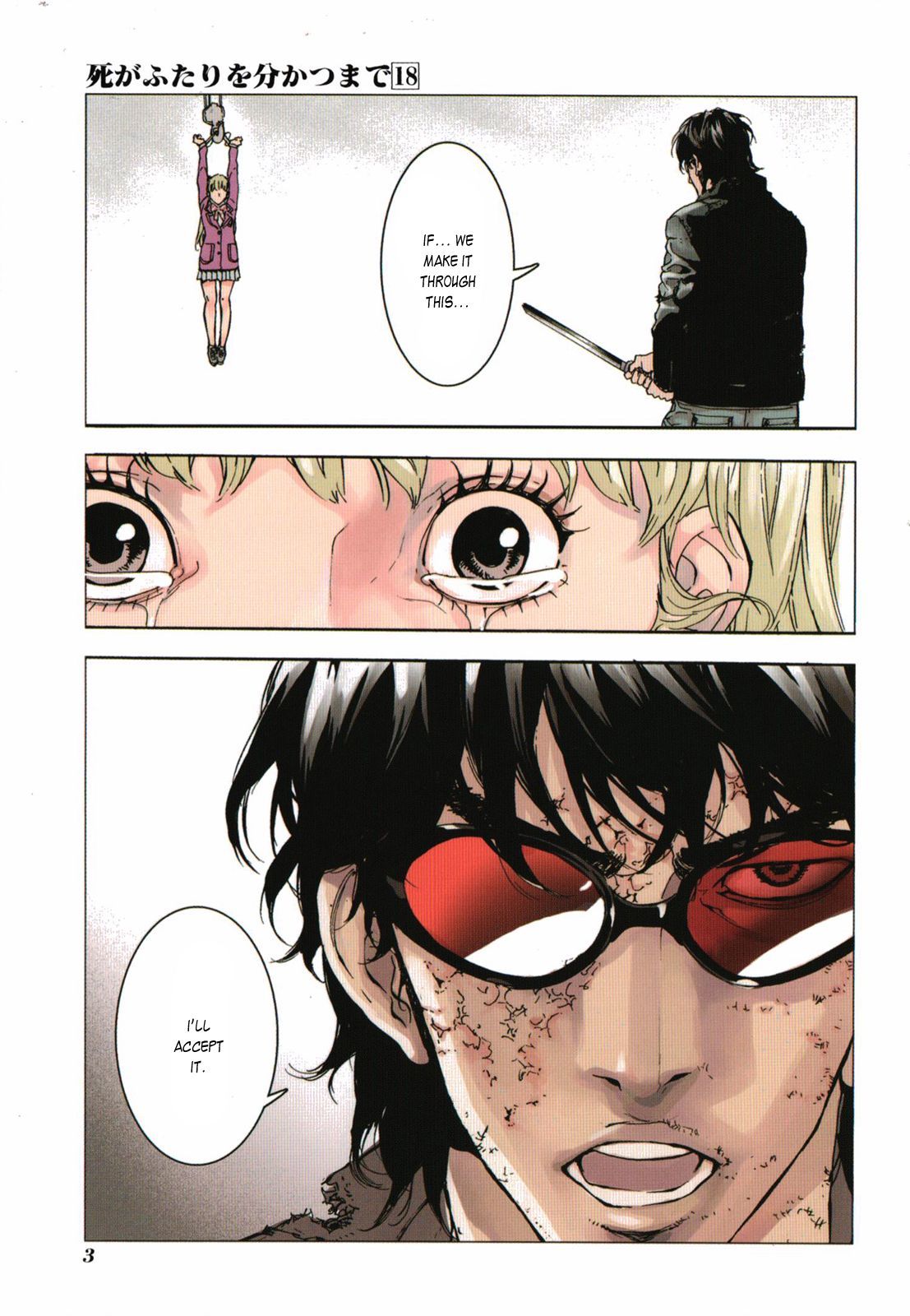 Until Death Do Us Part Chapter 139 page 7 - Chapter 139