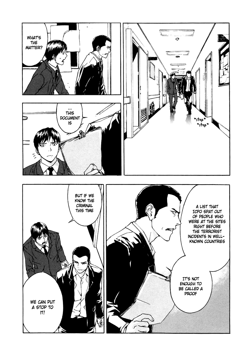 Until Death Do Us Part Chapter 14 page 17 - Chapter 14