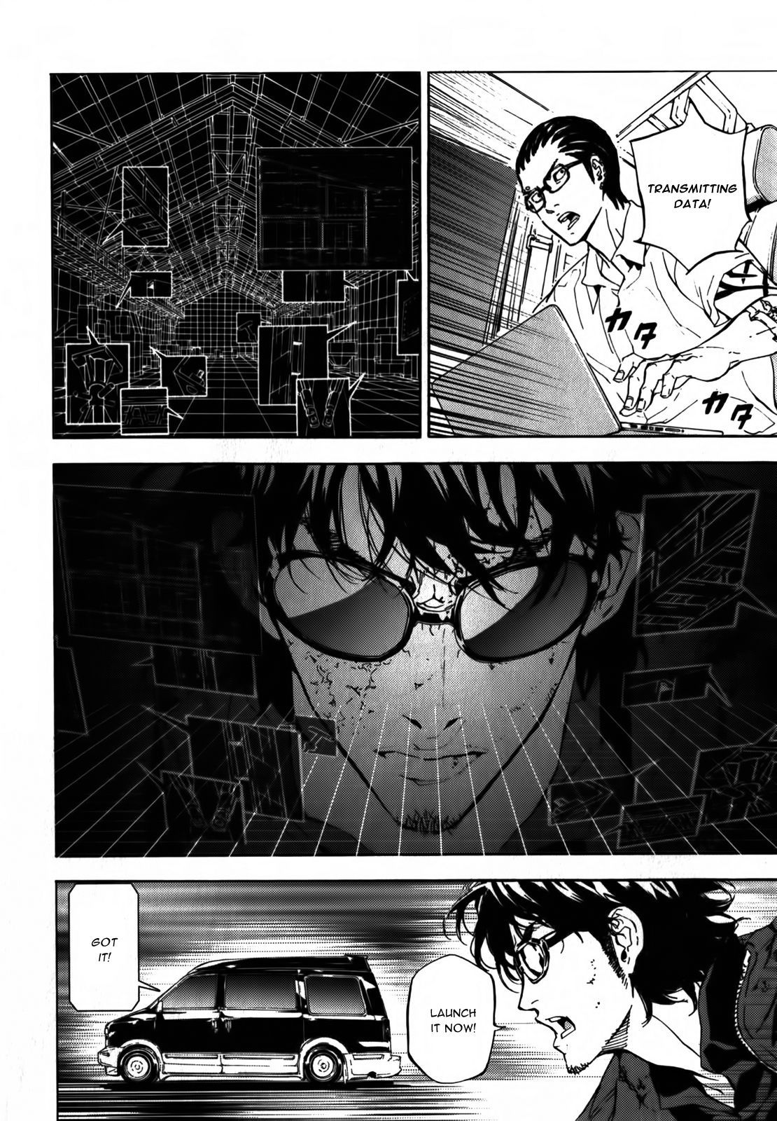 Until Death Do Us Part Chapter 140 page 5 - Chapter 140