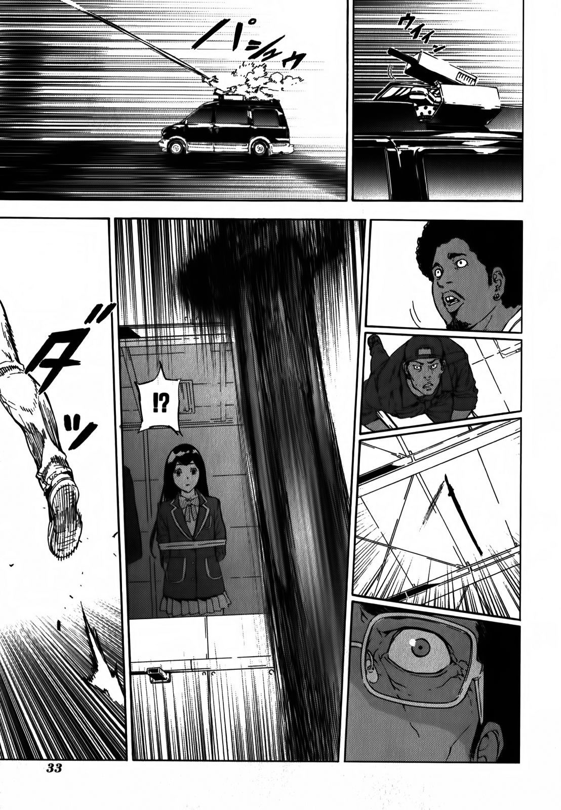 Until Death Do Us Part Chapter 140 page 6 - Chapter 140