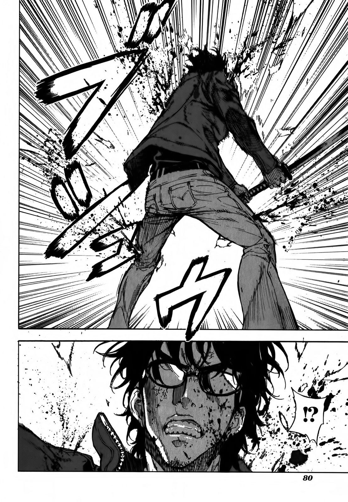 Until Death Do Us Part Chapter 141 page 24 - Chapter 141