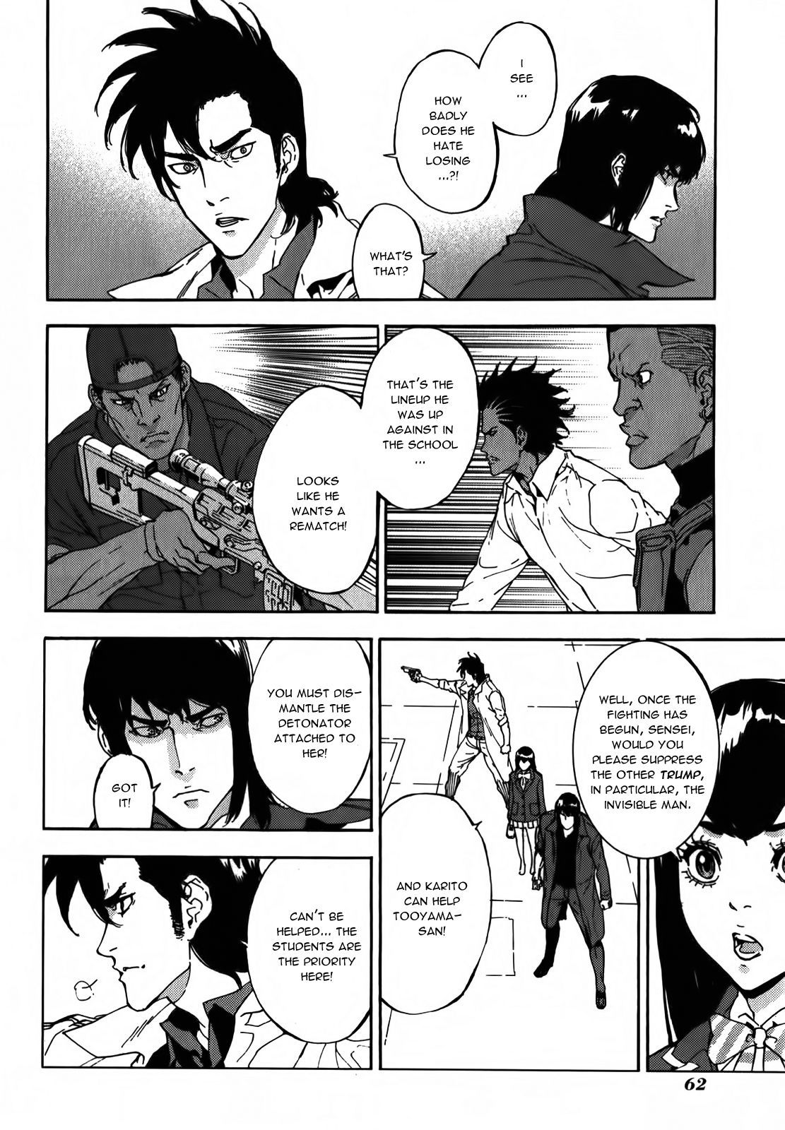 Until Death Do Us Part Chapter 141 page 6 - Chapter 141