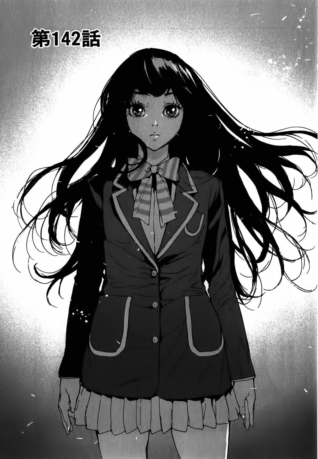 Until Death Do Us Part Chapter 142 page 1 - Chapter 142