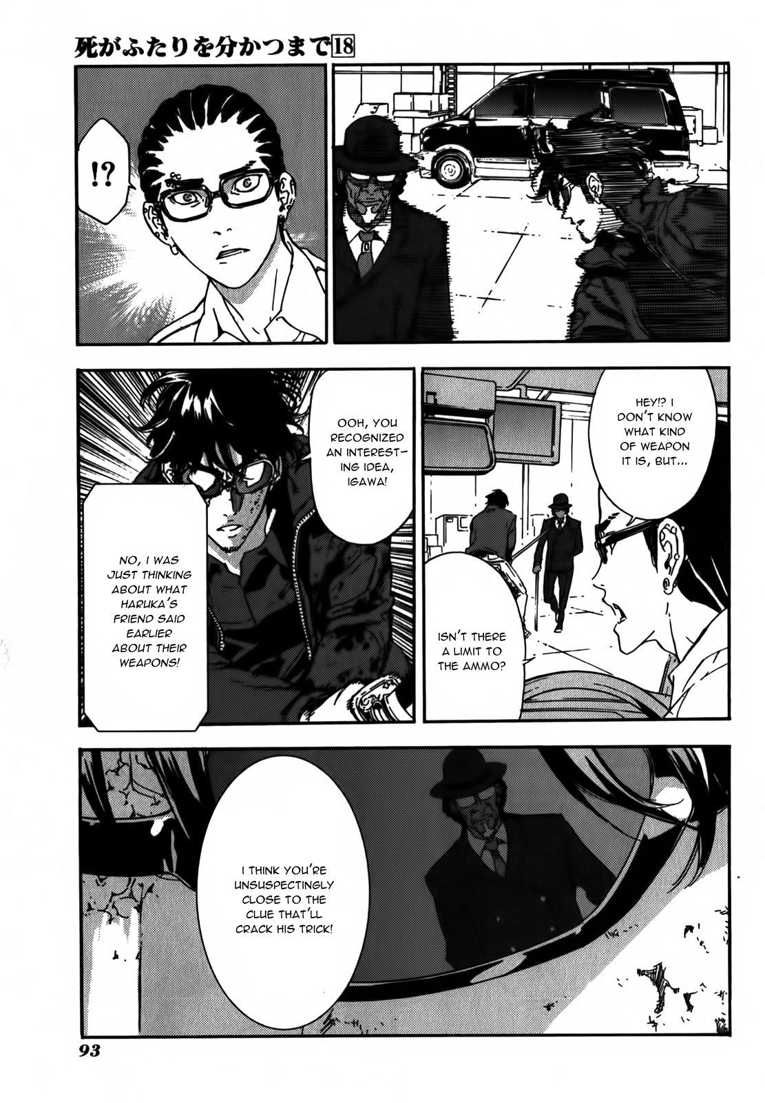 Until Death Do Us Part Chapter 142 page 13 - Chapter 142