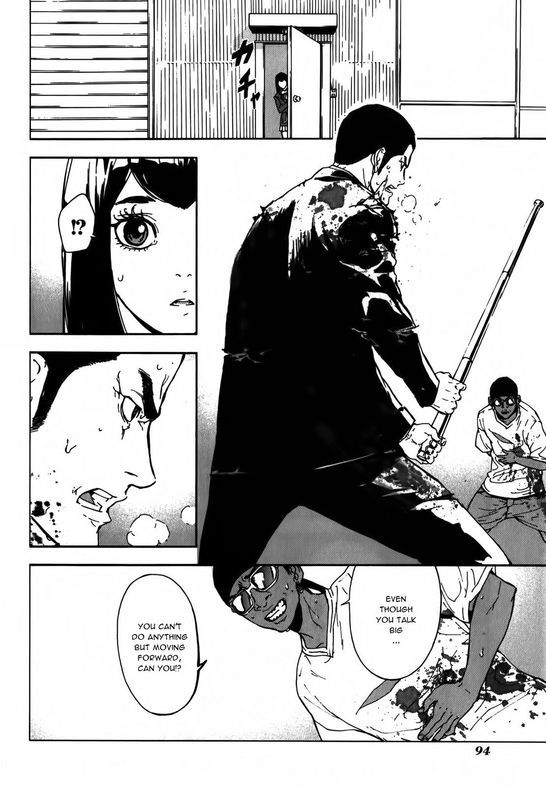 Until Death Do Us Part Chapter 142 page 14 - Chapter 142