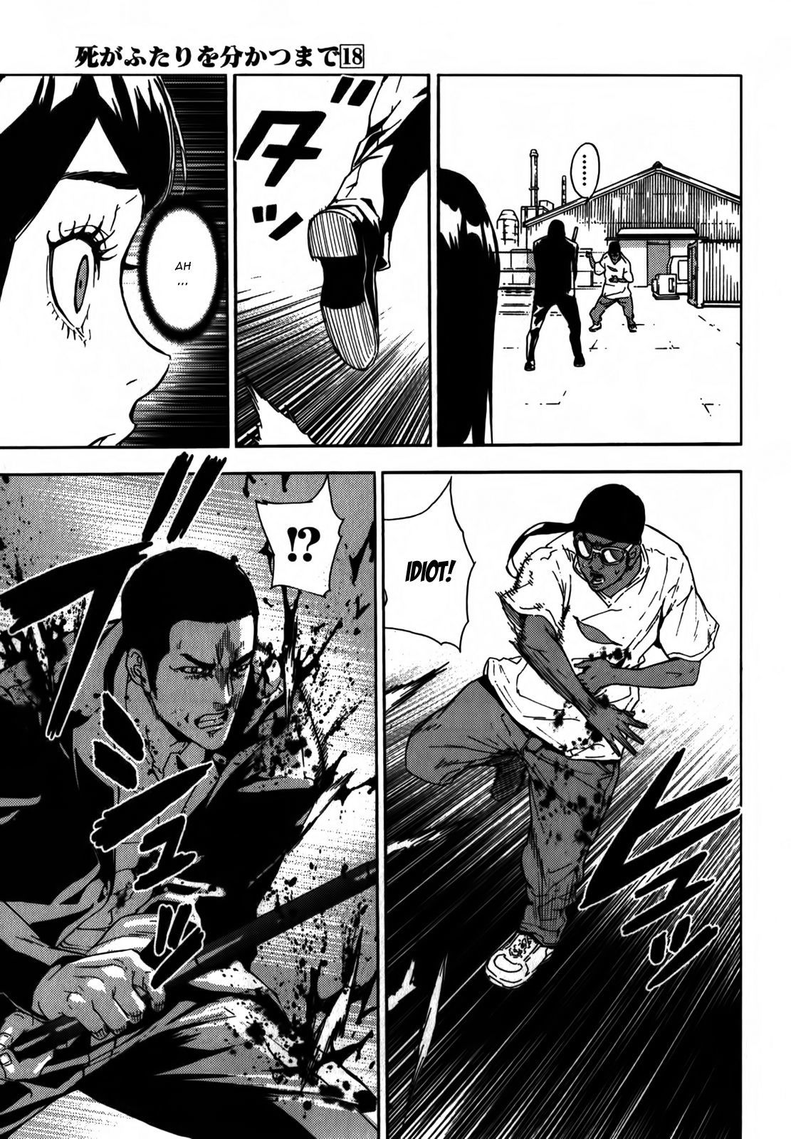 Until Death Do Us Part Chapter 142 page 15 - Chapter 142