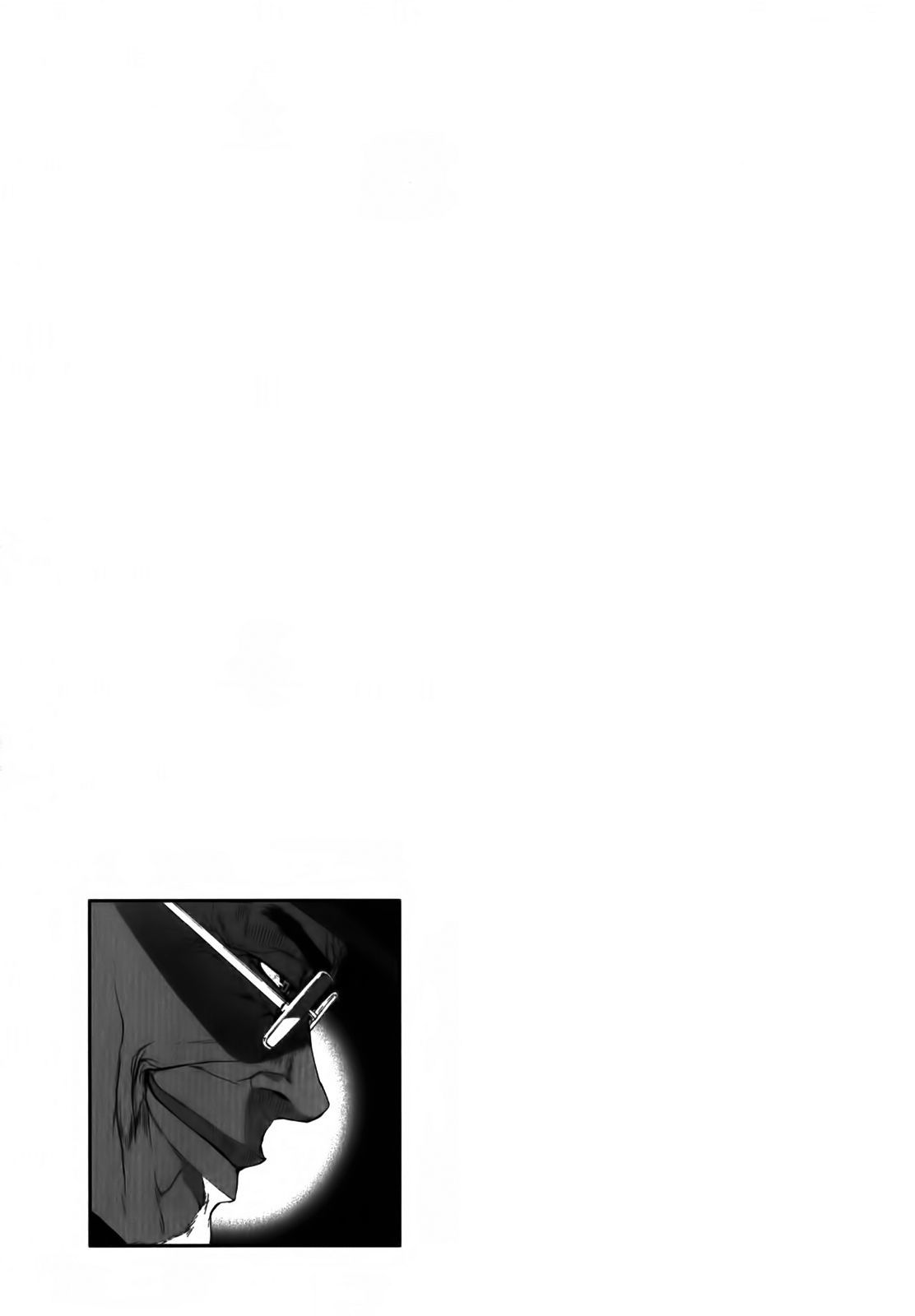 Until Death Do Us Part Chapter 142 page 25 - Chapter 142