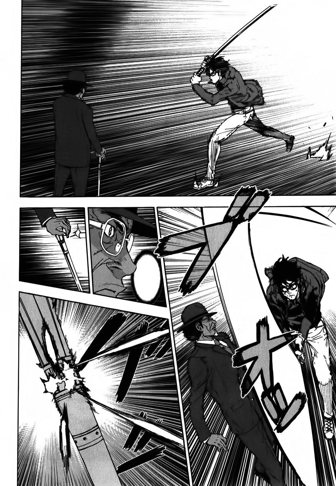 Until Death Do Us Part Chapter 143 page 14 - Chapter 143
