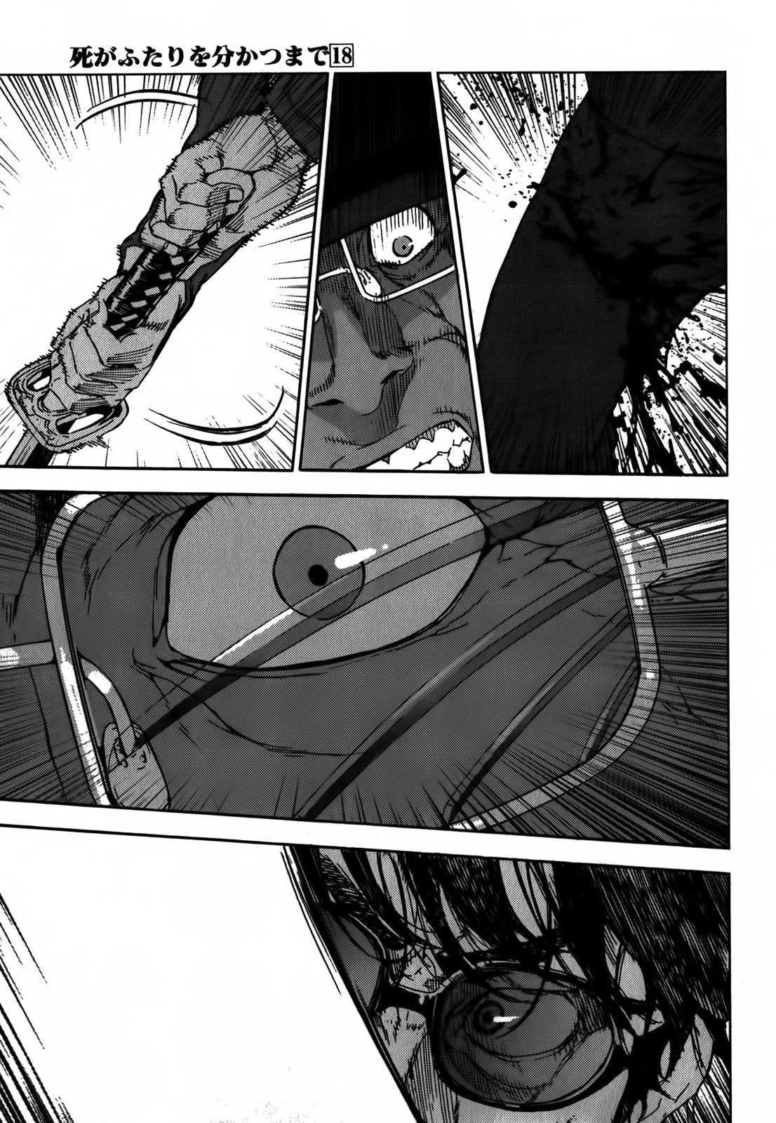 Until Death Do Us Part Chapter 143 page 17 - Chapter 143