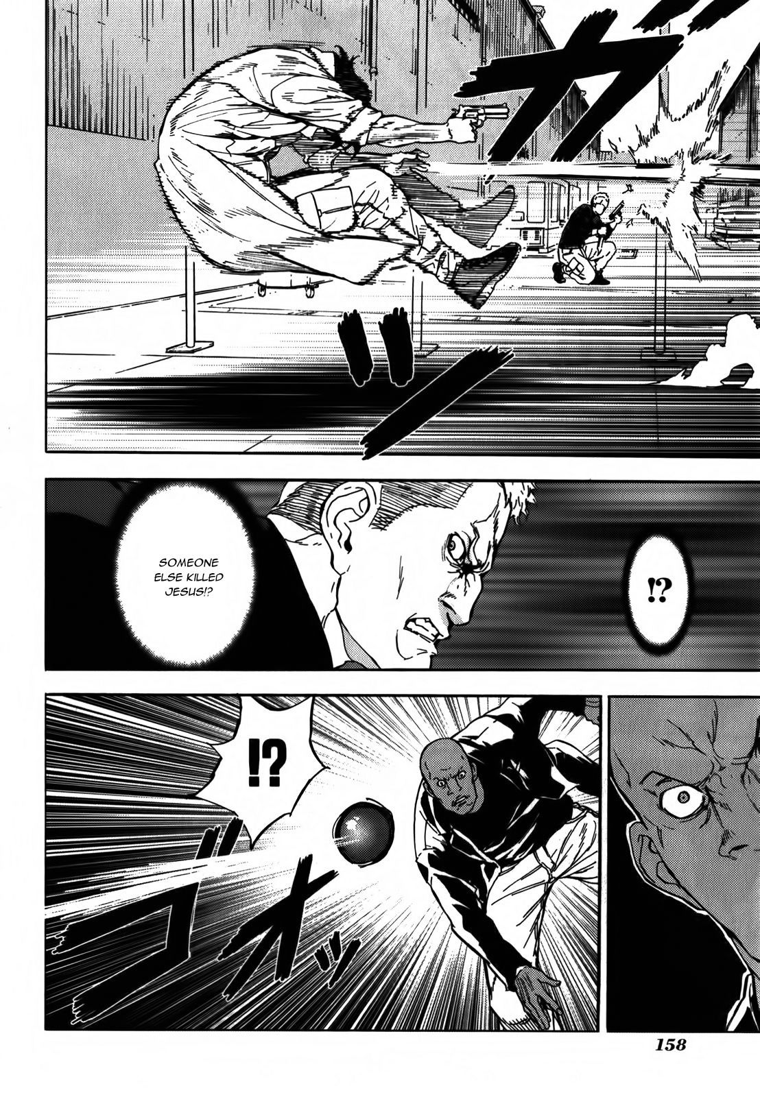 Until Death Do Us Part Chapter 145 page 10 - Chapter 145