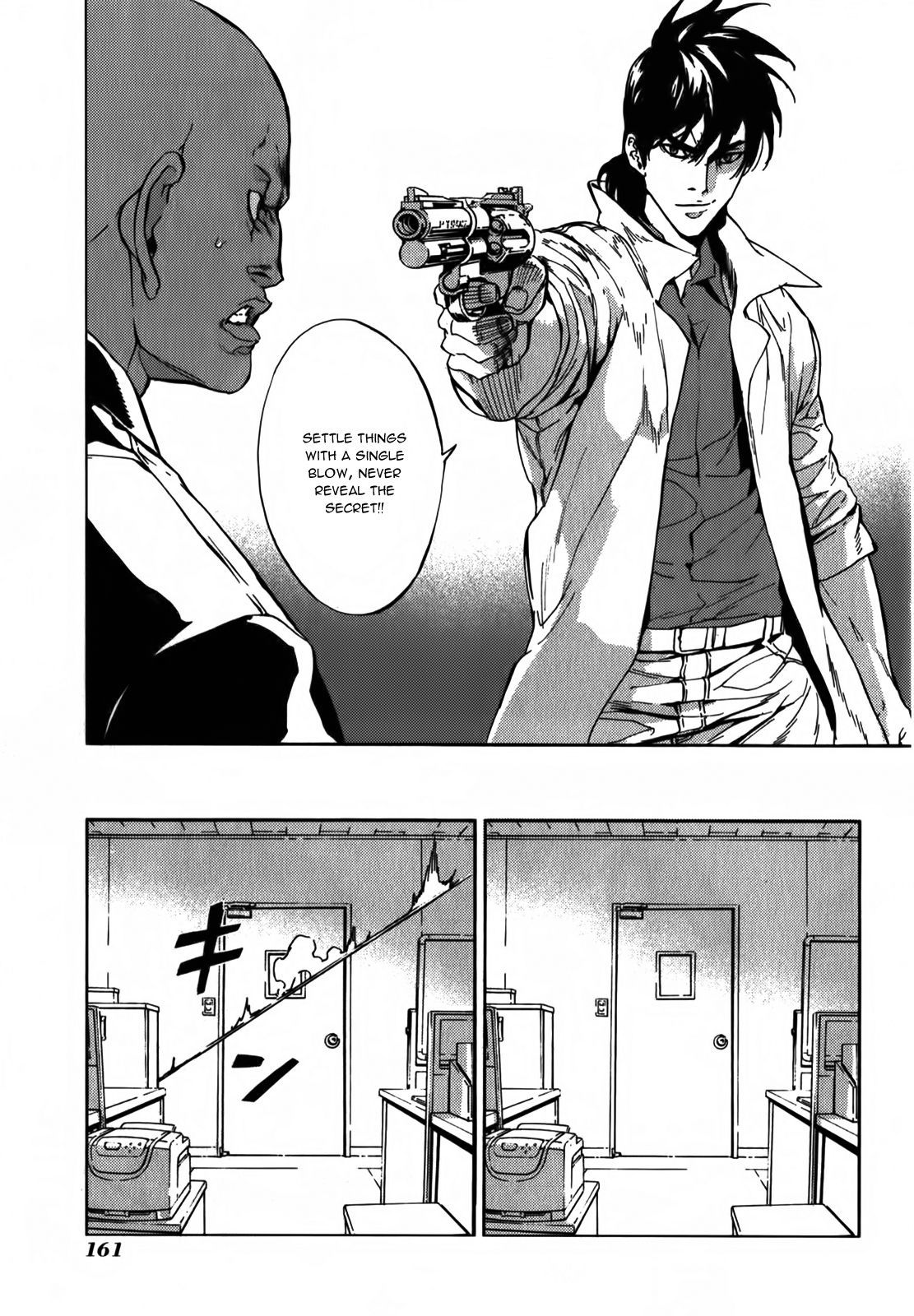 Until Death Do Us Part Chapter 145 page 13 - Chapter 145