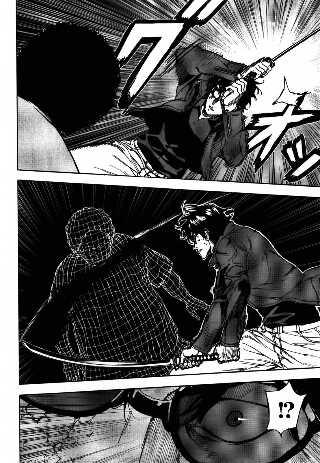 Until Death Do Us Part Chapter 145 page 18 - Chapter 145