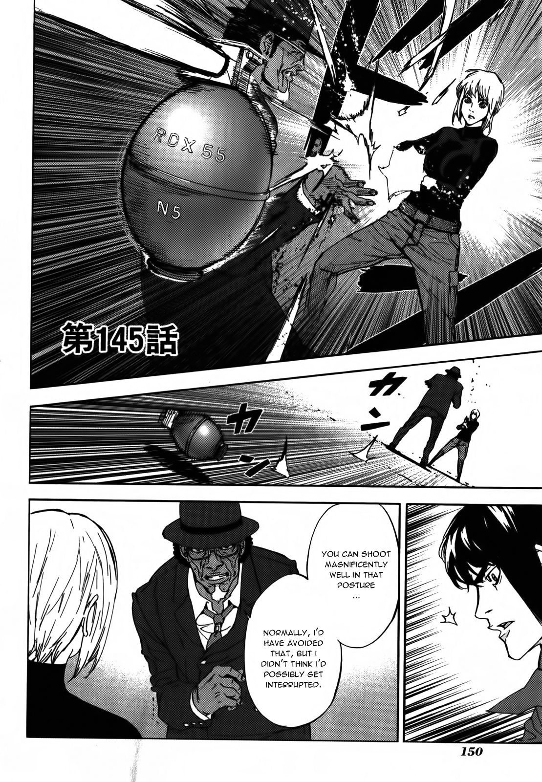 Until Death Do Us Part Chapter 145 page 2 - Chapter 145