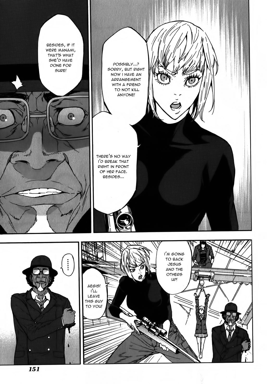 Until Death Do Us Part Chapter 145 page 3 - Chapter 145